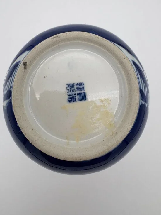 Antique Kangi Style Chinese Porcelain Vase White Prunus Blossom Cobalt Blue - Picture 5 of 5